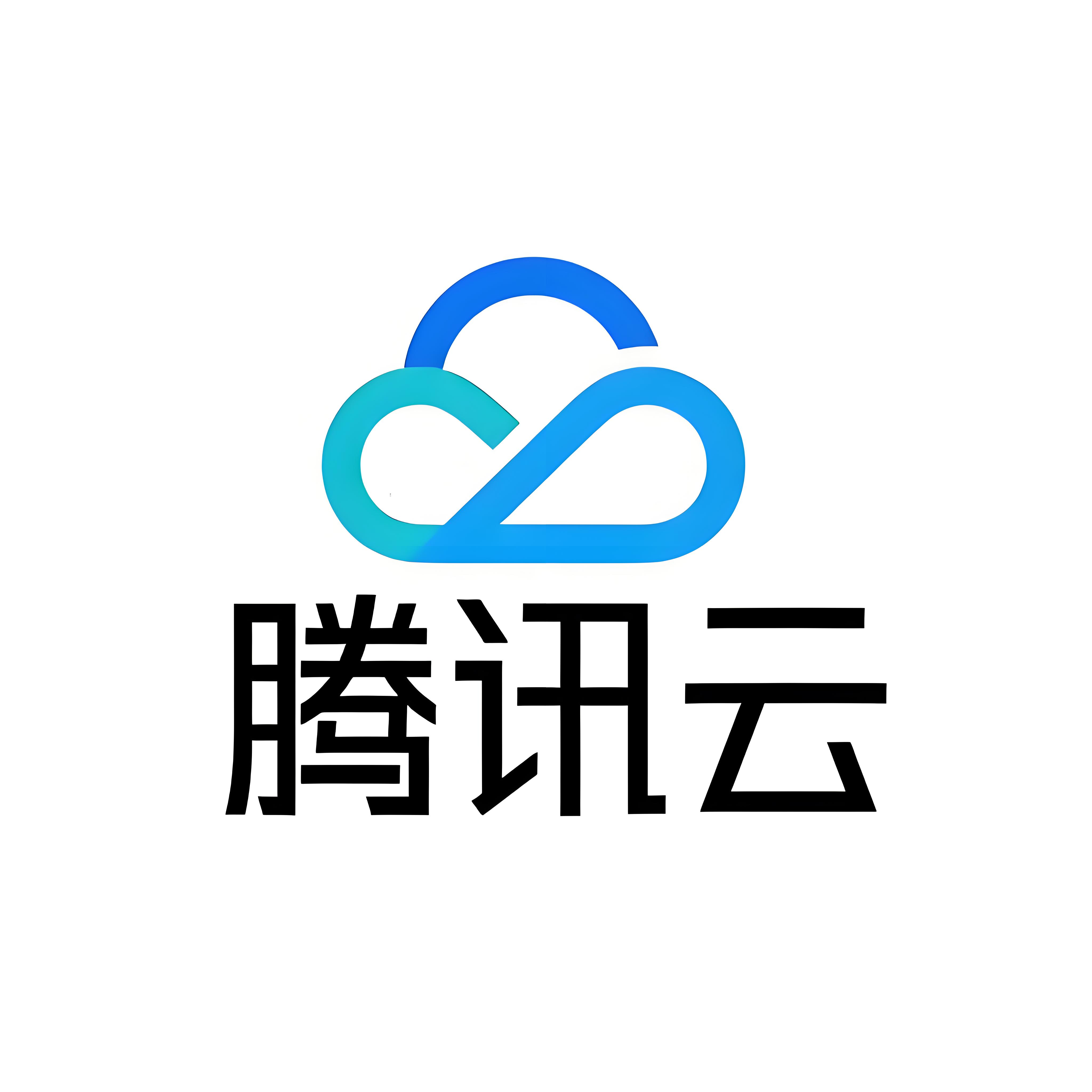 腾讯云 mqtt协议